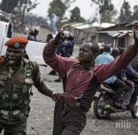 Гутериш потвърди информация за загинали миротворци на ООН в Демократична република Конго