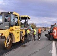 Рехабилитират още 22 км от прохода 
