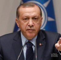 Ердоган: Лозанският договор не се прилага на практика