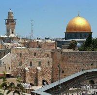 Чехия призна Западен Йерусалим за столица на Израел