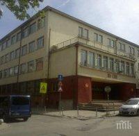 Училище в София пусна онлайн купони за храна