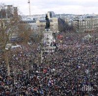 В Париж организираха марж в подкрепа на Палестина преди визитата на Бенямин Нетаняху