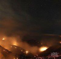Пожарите в Калифорния излязоха извън контрол (СНИМКИ)