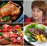 САМО В ПИК TV! Проф. Донка Байкова ексклузивно пред камерата ни - ето как да отслабнете неусетно и да се спасите от болести