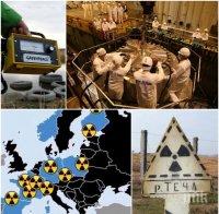 КЪДЕ Е ИСТИНАТА?! Руски учени се изсулват: Засечената през септември радиация от рутений била... 