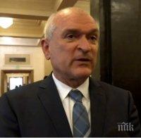 ЕКСКЛУЗИВНО В ПИК! Димитър Главчев яхна колелото след оставката като шеф на парламента - ето какво се случи с охраната му от НСО