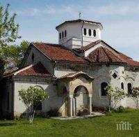 Чудо! Аязмо край Пловдив помага на бездетни