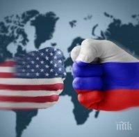 Ново напрежение между САЩ и Русия