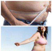 Невероятно! Учени откриха как да не пълнеем дори ако похапваме мазна храна