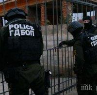 ГДБОП и жандармерията задържаха в Радомир предполагаеми търговци на дрога
