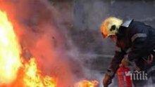 Огнеборци гасиха пожар във вила край Бобов дол