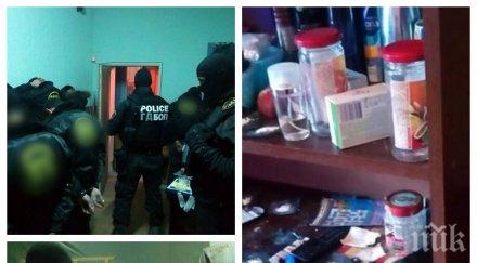 перник радомир полицейска блокада разбиха банда разпространение наркотици