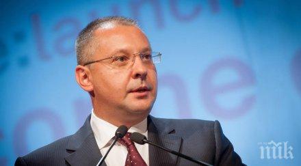 сергей станишев мястото българия шенген