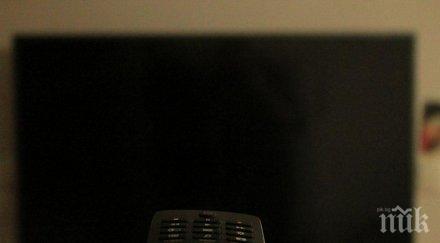 въвеждат правила маркирането предавания неподходящи деца