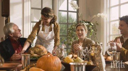 четири съвета направите семейството гаджето харесва