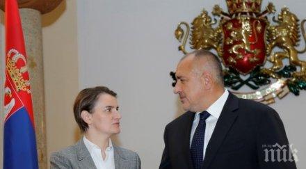 борисов уверен развитието инфраструктурните проекти българия сърбия спомогне свързаността целия регион