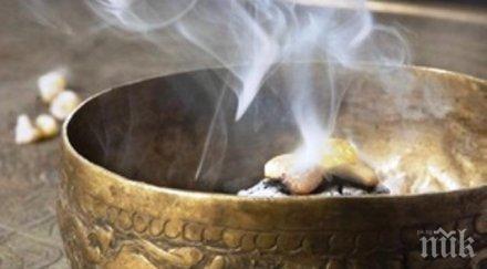 звездите говорят окадете дома офиса тамян отстраните негативната енергия