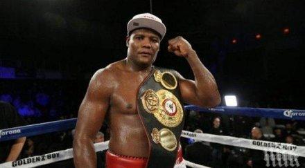 кинг конг нокаутира марз скандалният ортиз предизвика уайлдър ринга