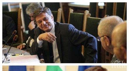 извънредно пик военният министър каракачанов разпит комисията отбрана обновена