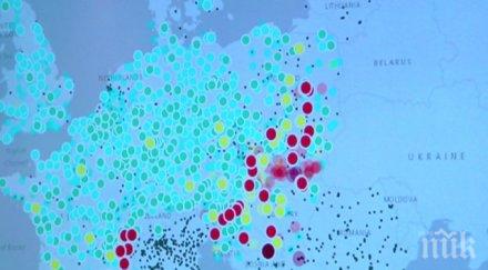 нов интернет портал показва реално време мръсен въздухът