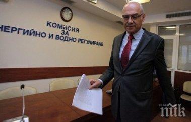 кевр решава поредно поскъпване водата