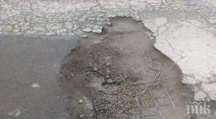 собственик потрошен тракия мерцедес осъди апи бона