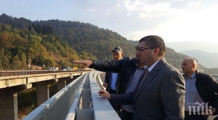 строим 500 магистрали ден