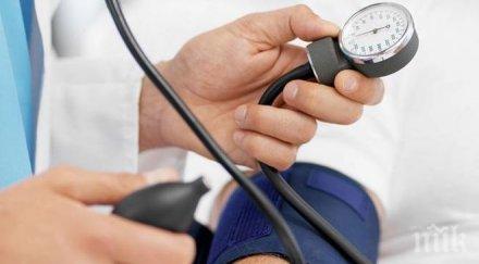 любопитно организмът подава първите сигнали години смъртта