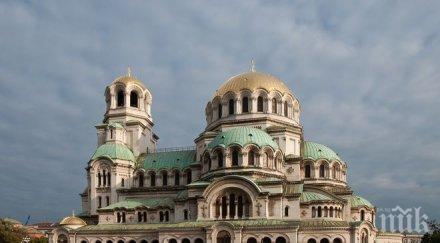 кощунство белязаха александър невски детско порно снимки