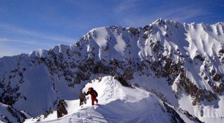 четирима алпинисти загинали петима безследно изчезнали западен иран