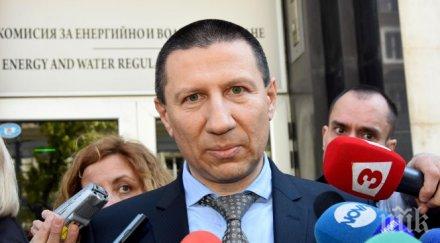 прокурорската колегия всс избира нов шеф следствието