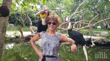 лидка скалата пие марково уиски