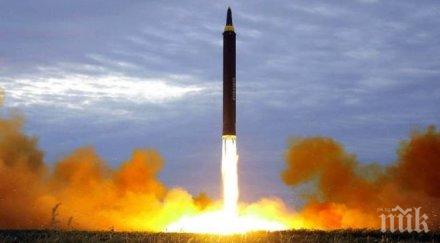 израел прихвана ракета изстреляна газа