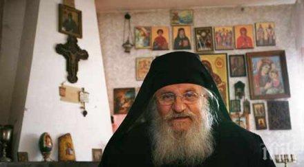 зов помощ отец иван разкри покривът добридолския манастир тече вътре приютени хора