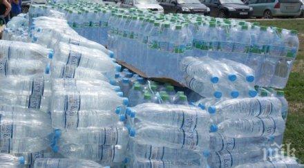 българия предаде първата доставка помощ албания