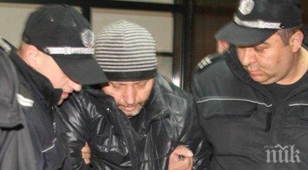 петричкият ескобар влезе лудница