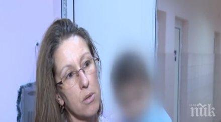 изоставеното бебе перник полицейска закрила дават приемно семейство