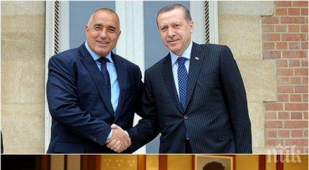 ексклузивно ердоган дава пример борисов мир разбирателство