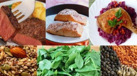 искате бебе храни помагат забременеете