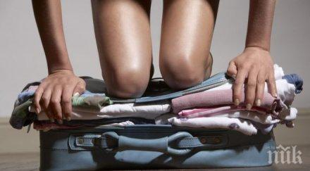 лудостите всяка зодия прави раздяла