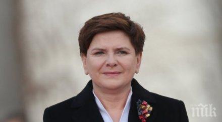 беата шидло подаде оставка министър председател полша