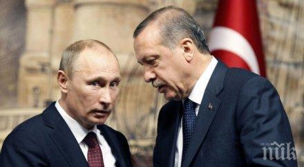 руският президент владимир путин отива крака ердоган