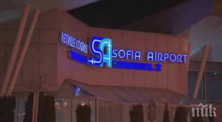 тежък инцидент сръбски самолет разпаднал въздуха софия кацнал принудително