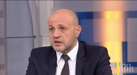 томислав дончев разкри струва електронното правителство българия какви посланията срещата лидерите западните балкани