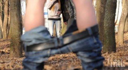 гнусно извратеняк самозадоволява метри детска градина бургас