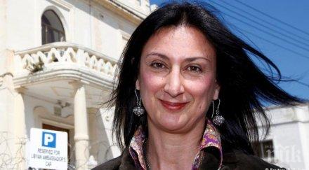 версия полицията малта смята бомбата убила журналистката дафне каруана галиция била задействана катер