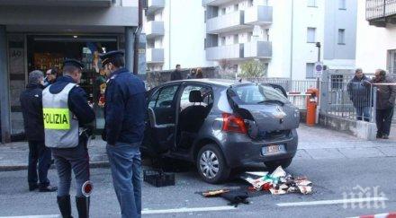 ужас италия шофьор гази пешеходци бяга