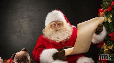 президентът украсява елха децата българската коледа