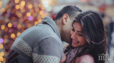 зодии сбъднат голямата мечта началото 2018