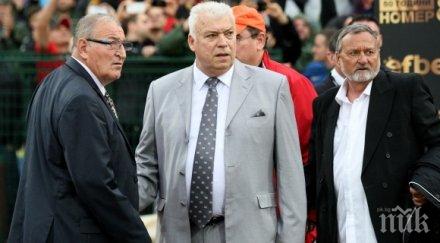 почетният президент аякс голям жест зума